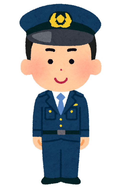 愛知警察出前授業3年生 愛知警察出前授業3年生