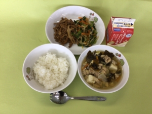 Thumbnail of post image 094