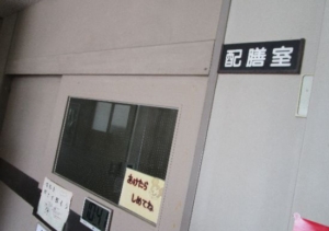 Thumbnail of post image 090