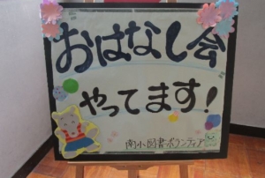 Thumbnail of post image 166