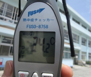 Thumbnail of post image 009