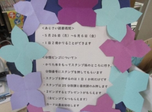 Thumbnail of post image 153