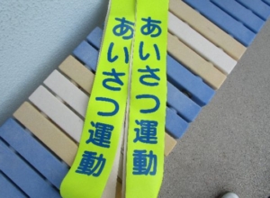 Thumbnail of post image 107