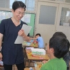 Thumbnail of new posts 174
