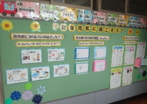 Thumbnail of post image 103