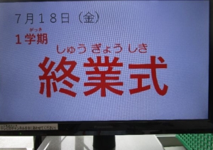 Thumbnail of post image 134