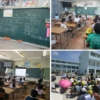 Thumbnail of new posts 140