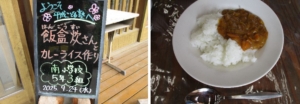 Thumbnail of post image 088
