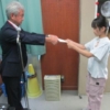 Thumbnail of new posts 128