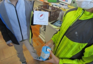 Thumbnail of post image 022
