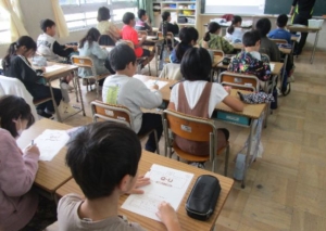 Thumbnail of post image 111