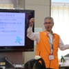 Thumbnail of new posts 090