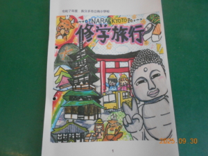 Thumbnail of post image 042