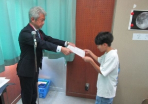 Thumbnail of post image 062