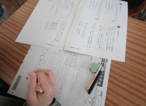 Thumbnail of post image 085