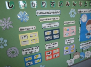 Thumbnail of post image 116