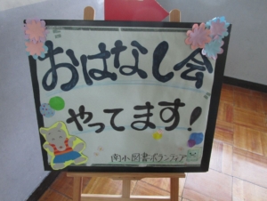 Thumbnail of post image 119