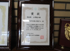 Thumbnail of post image 156