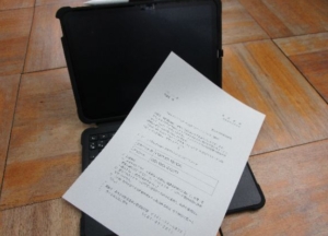 Thumbnail of post image 129