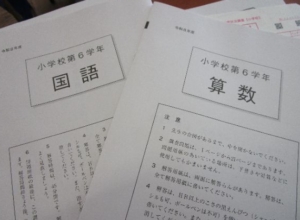 Thumbnail of post image 079