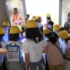 Thumbnail of new posts 119