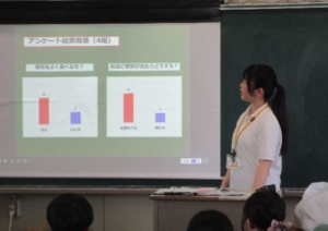 Thumbnail of post image 051