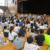 Thumbnail of new posts 096