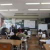 Thumbnail of new posts 135
