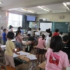 Thumbnail of new posts 073