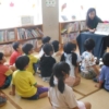 Thumbnail of new posts 111