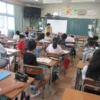 Thumbnail of new posts 179