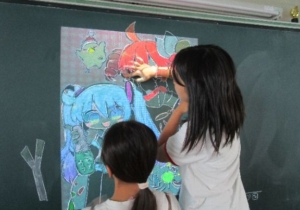 Thumbnail of post image 196