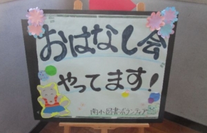 Thumbnail of post image 061