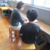 Thumbnail of new posts 049