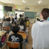 Thumbnail of new posts 195